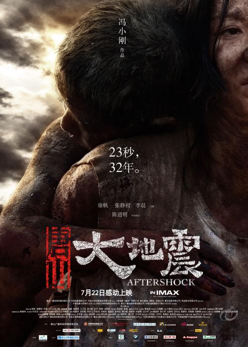 延安大学毕业证丢了怎么办